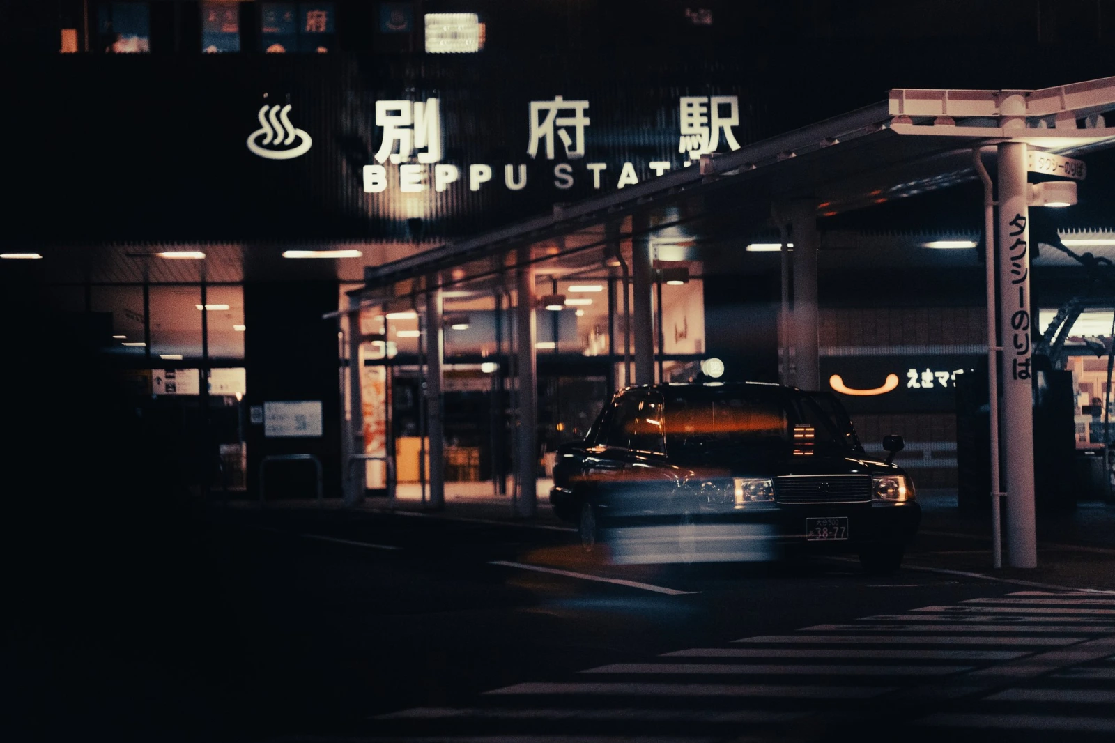 Station Crossing in the Rain