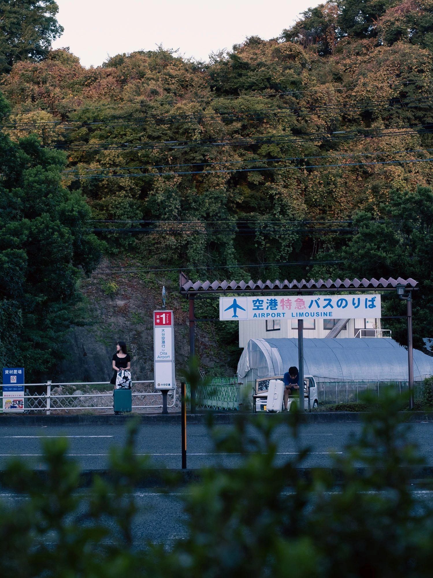 Blue Hour Bus Stop